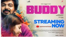 dharshan-kushi-ravi-buddy-movie