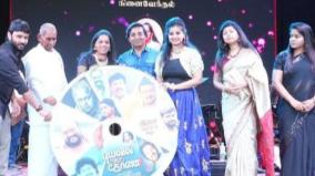 puyalile-oru-thoni-movie