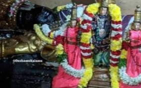 sayana-perumal-poojai
