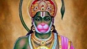 hanuman-uruvam