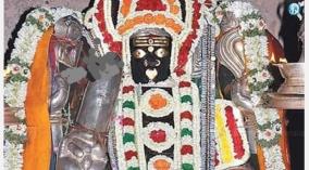 mariamman-temple-poojai-parikaram