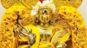 guru-bagavan-poojai-parikaram