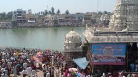 today-rasi-palangal-19-february-2025