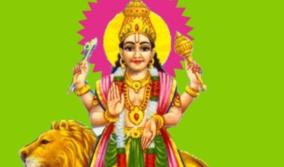 puthan-bagavan-poojai-palangal