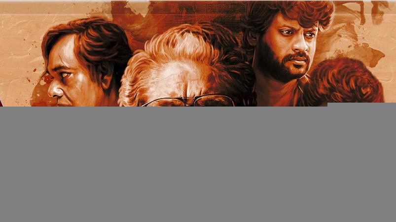 niram-marum-ulagil-movie-news
