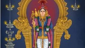 murugan-thirukkolam