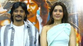 aghathiyaa-movie