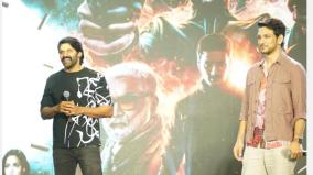 actor-arya-mr-x-movie