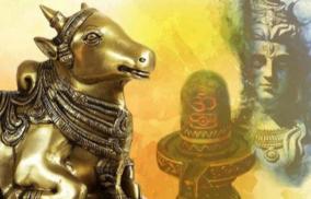 sivan-nandhi-bagavan-temple