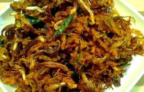 vazhai-poo-pokkoda-recipe