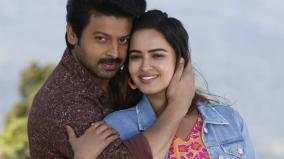 srikanth-speech-konjam-kadhal-konjam-modhal-audio-launch