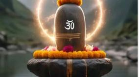 maha-sivaratri-sapta-sivalayam