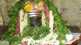ezhu-jenma-pavam-vilva-elai-archanai