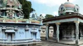 vilvaneswar-temple-thiruvaikavur