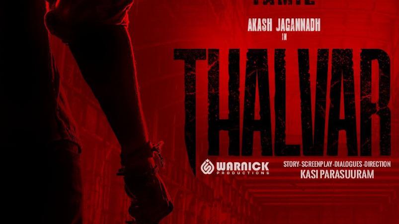 actor-akash-jegannath-thalvar-movie