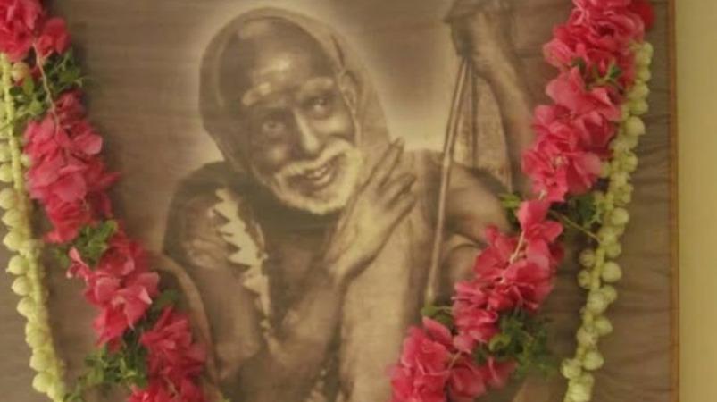 maha-periyava-homam-poojai