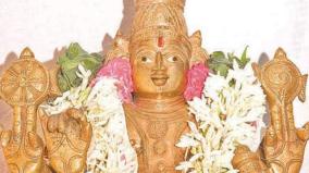 sundaravaradaraja-perumal-temple-nallur