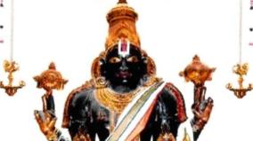 sri-vaanamutti-srinivasa-perumal-temple-kozhikutti