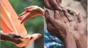 thaanam-palangal