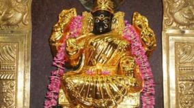 araikkasu-amman-temple-chennai