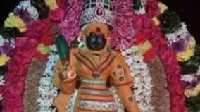 parvathamalai-mallikarjuneswar-temple