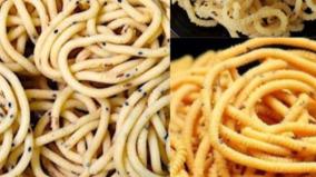 murukku-recipe