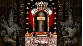 marakatheswar-temple