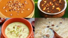 payasam-recipe-cooking-tips