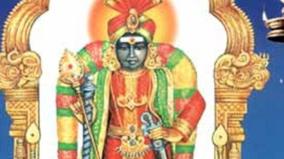 vadapalani-andavar-temple-vadapalani