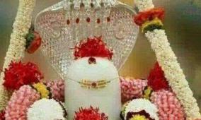 108-sivan-koil-poojai-palangal