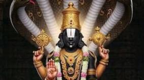 perumal-avatar-sivan-poojai