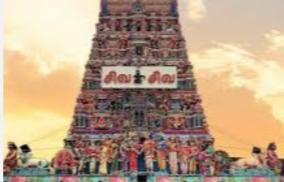 sri-nageswarar-temple-kundrathur-chennai