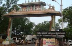 pannari-amman-temple-satyamangalam