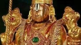 kanchipuram-varadaraja-perumal-koil