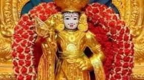 sri-subramanya-samy-mangala-slogam