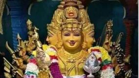 god-murugan-temple-news