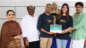 movie-poojai