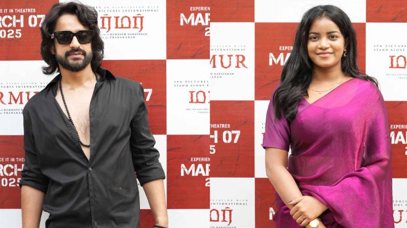 murmur-movie-news