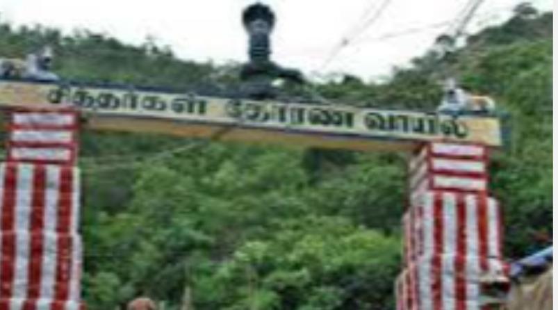 sathugiri-malai-secrets
