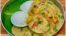 kumbakonam-kadappa-idly-sambar