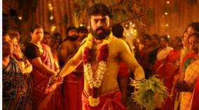 om-kali-jai-kali-web-series-trailer-hot-star-ott