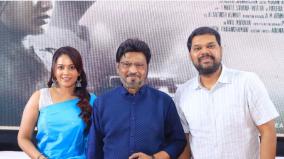 trauma-tamil-movie-audio-launch