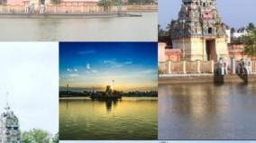 thiruvarur-kamalalaya-thirukkulam