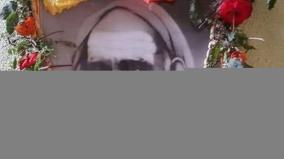 kanchi-maha-periyava