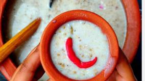 kambangkuzu-food-drink-recipe