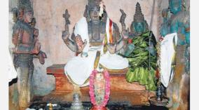 panja-varneshwar-temple