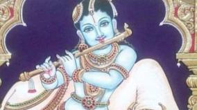 krishna-mantras-palangal