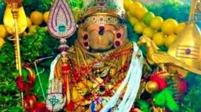 sasti-viratham-poojai