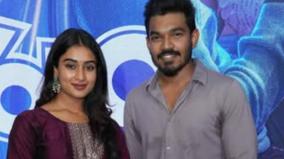 yolo-tamil-movie-first-look-poster