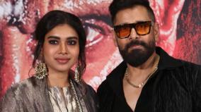 veera-theera-sooran-part-2-press-meet